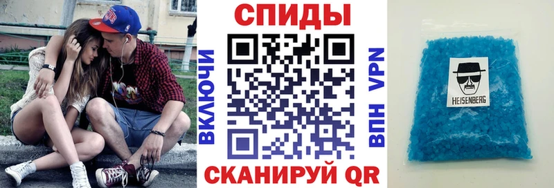 Купить закладки  Зима  Амфетамин 98% 