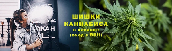 кокаин перу Гусиноозёрск