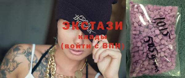 амф Дмитров