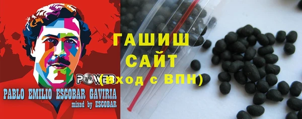 амф Дмитров