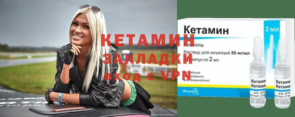 дурь Дмитровск