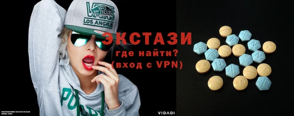 дурь Дмитровск