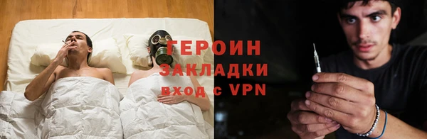 МДМА Дмитриев
