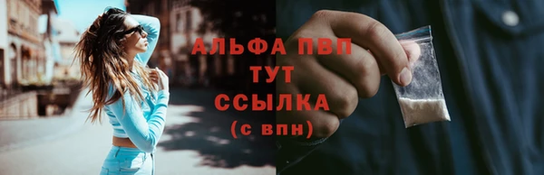 МДМА Дмитриев