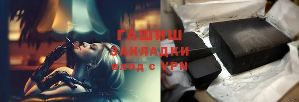 МДМА Дмитриев