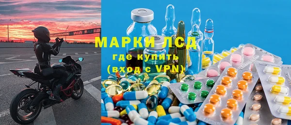 МДМА Дмитриев