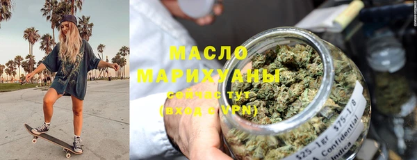 дурь Дмитровск