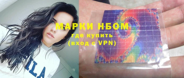 МДМА Дмитриев