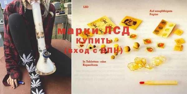 дурь Дмитровск