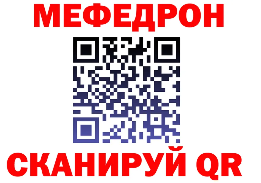 A-PVP СК КРИС маркетплейс shop KRAKEN Зима