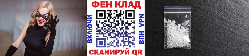 Купить закладки  Зима  Метамфетамин кристалл 